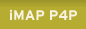iMAP p4p